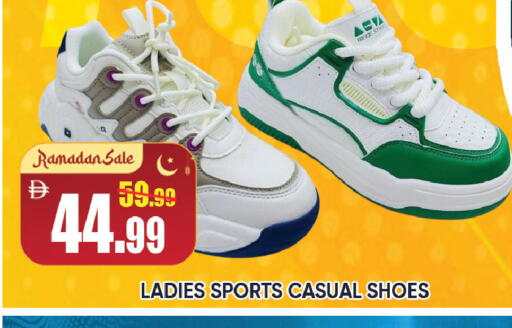 available at ليبتس هايبرماركت in الإمارات العربية المتحدة , الامارات - ٱلْعَيْن‎