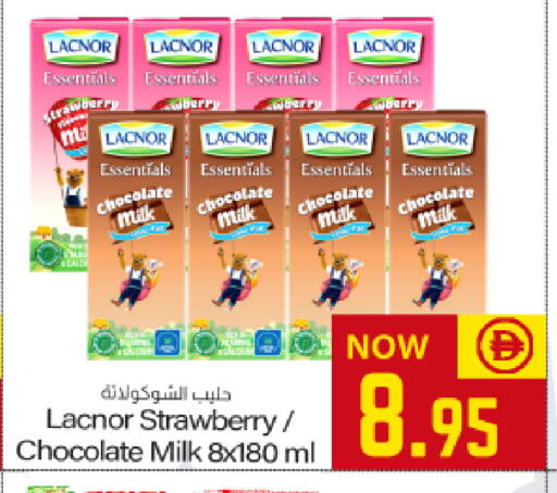 Strawberry available at ميم ساجدة in الإمارات العربية المتحدة , الامارات - ٱلْفُجَيْرَة‎