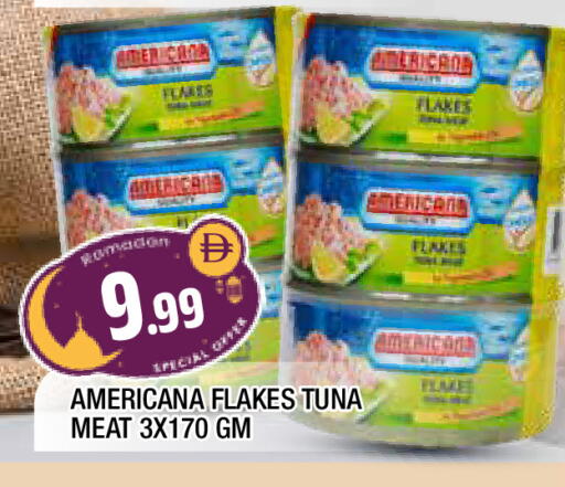 available at المدينة in الإمارات العربية المتحدة , الامارات - الشارقة / عجمان