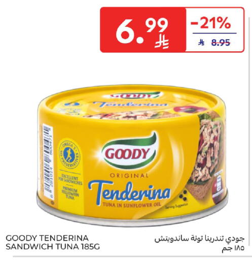 available at Carrefour in KSA, Saudi Arabia, Saudi - Medina