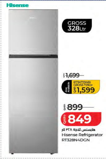 available at LuLu Hypermarket in Qatar - Al Daayen