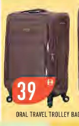 available at  روابي ماركت عجمان in الإمارات العربية المتحدة , الامارات - الشارقة / عجمان