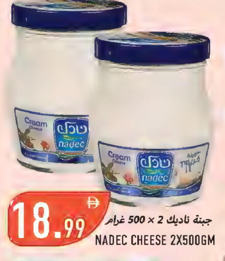 available at  روابي ماركت عجمان in الإمارات العربية المتحدة , الامارات - الشارقة / عجمان