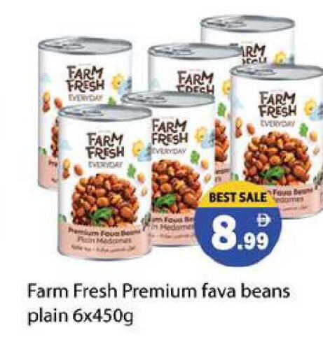 available at زين مارت سوبرماركت in الإمارات العربية المتحدة , الامارات - رَأْس ٱلْخَيْمَة