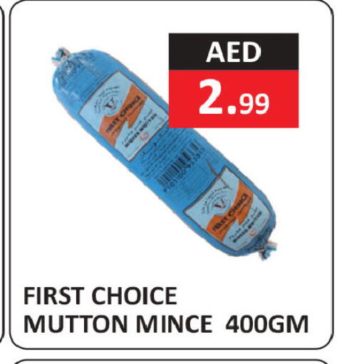 available at  RIVIERA SUPERMARKET L.L.C in UAE - Abu Dhabi