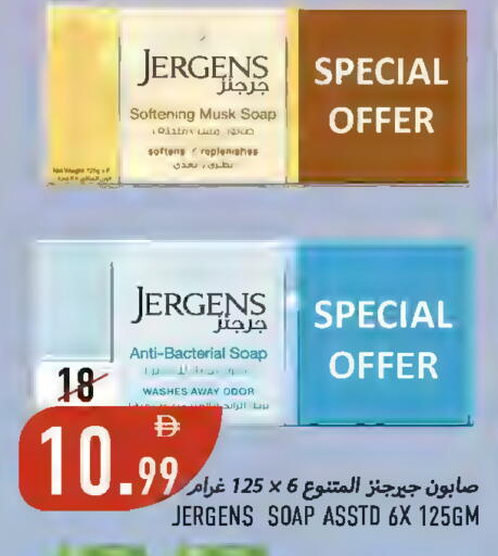 available at  روابي ماركت عجمان in الإمارات العربية المتحدة , الامارات - الشارقة / عجمان