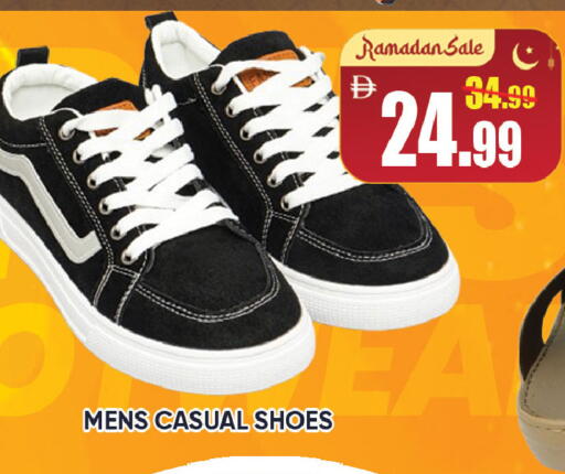 available at ليبتس هايبرماركت in الإمارات العربية المتحدة , الامارات - ٱلْعَيْن‎