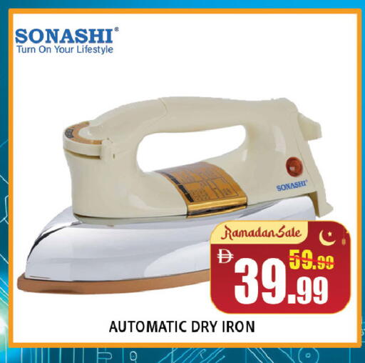 available at Leptis Hypermarket  in UAE - Al Ain