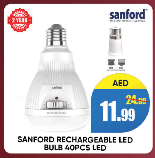 available at ليبتس هايبرماركت in الإمارات العربية المتحدة , الامارات - رَأْس ٱلْخَيْمَة