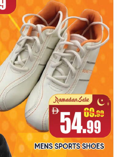 available at ليبتس هايبرماركت in الإمارات العربية المتحدة , الامارات - ٱلْعَيْن‎