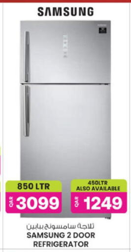 available at Ansar Gallery in Qatar - Al Daayen