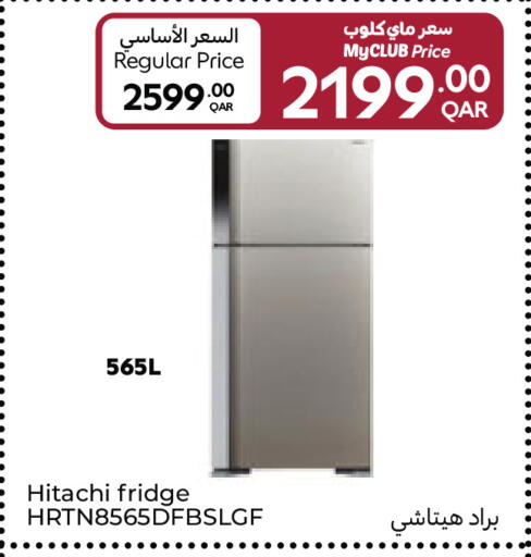 available at Carrefour in Qatar - Umm Salal