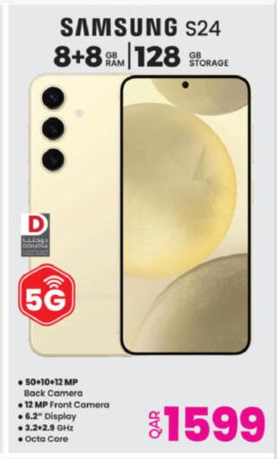 available at Ansar Gallery in Qatar - Umm Salal