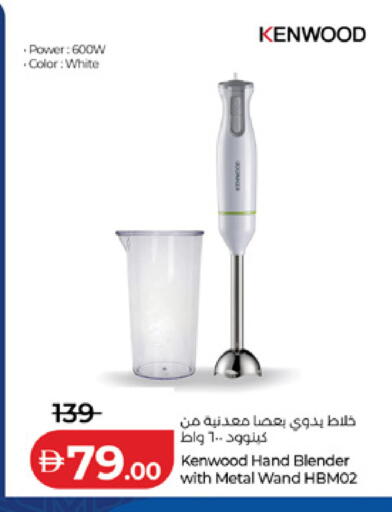 available at لولو هايبرماركت in الإمارات العربية المتحدة , الامارات - الشارقة / عجمان