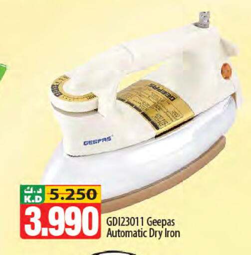 Mango available at Mango Hypermarket  in Kuwait - Kuwait City