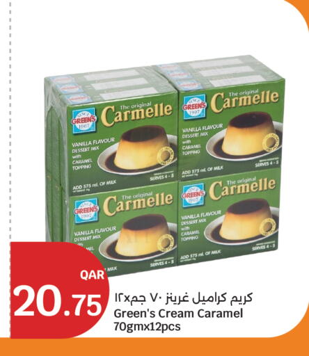 Vanilla available at City Hypermarket in Qatar - Umm Salal