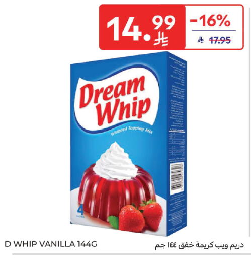 Vanilla available at Carrefour in KSA, Saudi Arabia, Saudi - Sakaka