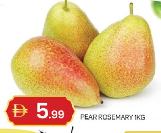Pear Rosemary available at سوق طلال in الإمارات العربية المتحدة , الامارات - أبو ظبي