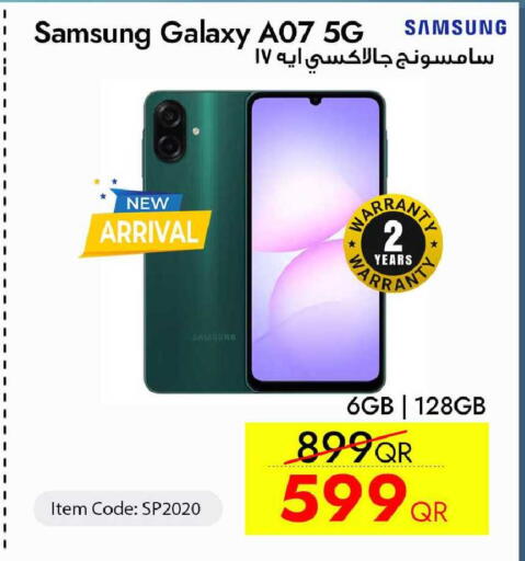 available at iCONNECT  in Qatar - Al Daayen