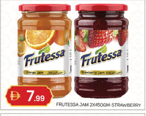 Strawberry Orange available at سوق طلال in الإمارات العربية المتحدة , الامارات - أبو ظبي