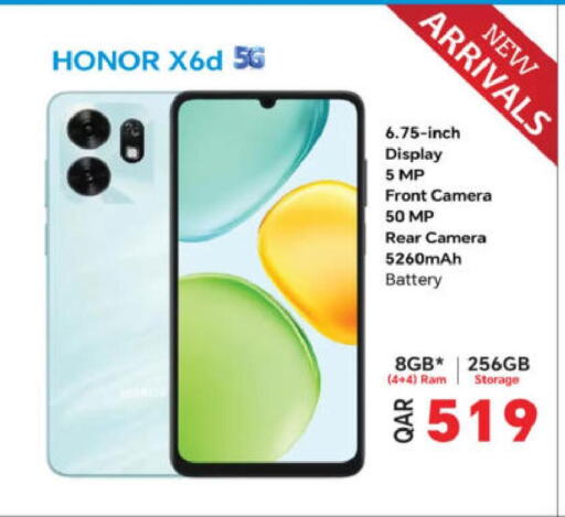 available at Ansar Gallery in Qatar - Doha