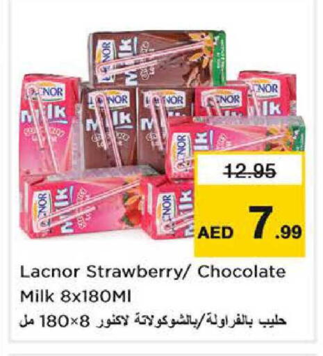 Strawberry available at Nesto Hypermarket in UAE - Dubai