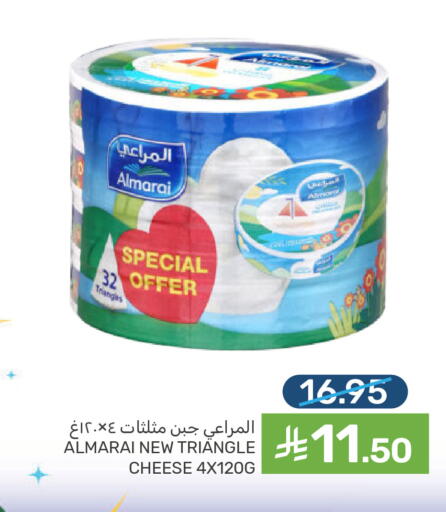 available at Mazaya in KSA, Saudi Arabia, Saudi - Qatif