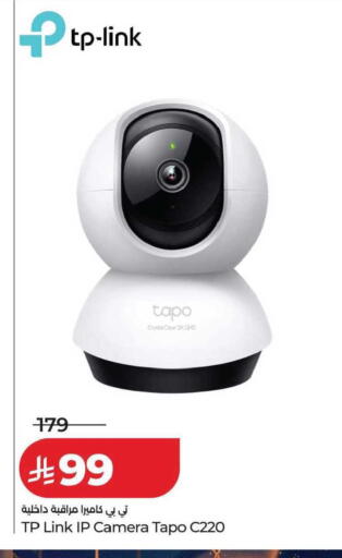 available at LULU Hypermarket in KSA, Saudi Arabia, Saudi - Tabuk