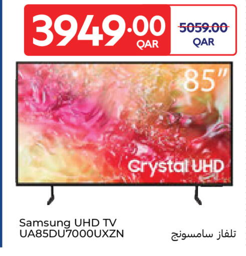 available at Carrefour in Qatar - Doha