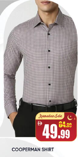 available at ليبتس هايبرماركت in الإمارات العربية المتحدة , الامارات - ٱلْعَيْن‎