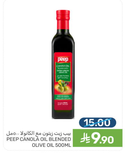 available at Mazaya in KSA, Saudi Arabia, Saudi - Qatif