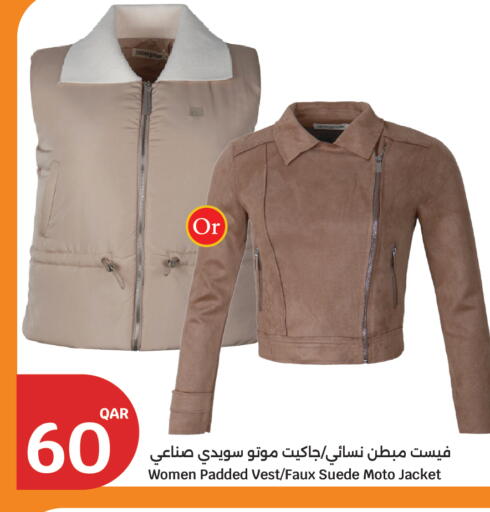 available at City Hypermarket in Qatar - Al Daayen