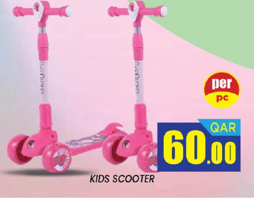 available at Doha Stop n Shop Hypermarket in Qatar - Al Wakra