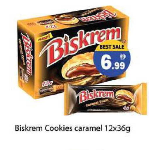 available at زين مارت سوبرماركت in الإمارات العربية المتحدة , الامارات - رَأْس ٱلْخَيْمَة