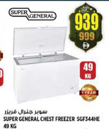 available at هاشم هايبرماركت in الإمارات العربية المتحدة , الامارات - الشارقة / عجمان