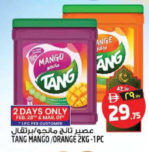Mango Orange available at Safari Hypermarket  in UAE - Dubai