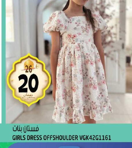 available at هاشم هايبرماركت in الإمارات العربية المتحدة , الامارات - الشارقة / عجمان