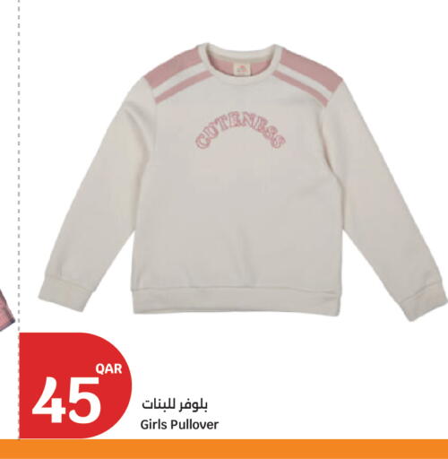 available at City Hypermarket in Qatar - Al Khor