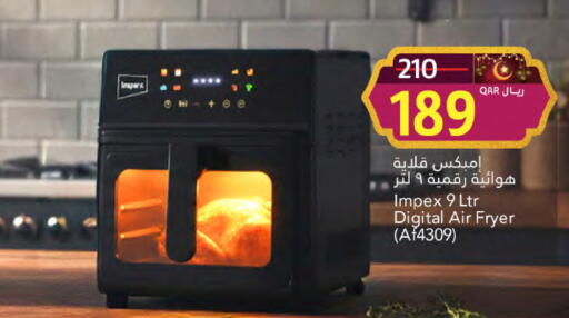 available at Gulf Food Center in Qatar - Umm Salal