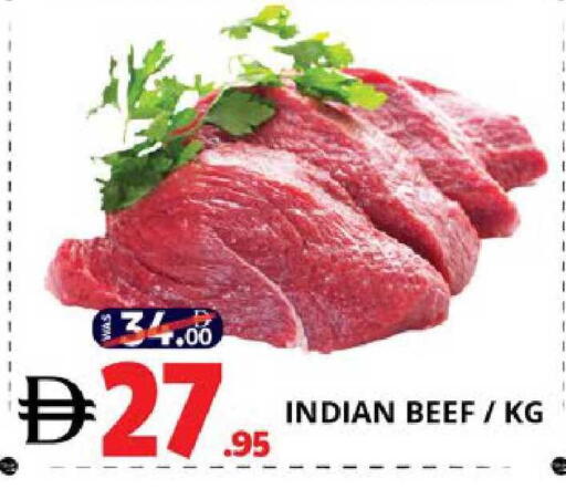 available at EXPRESS AL MADEENA HYPERMARKET LLC in UAE - Abu Dhabi