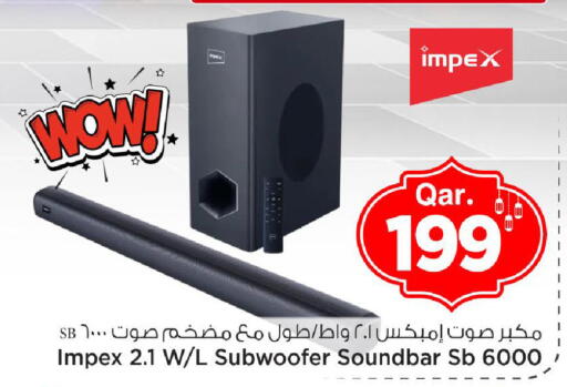 available at Mark & Save  in Qatar - Umm Salal