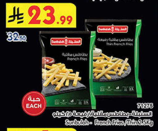 available at بن داود in مملكة العربية السعودية, السعودية, سعودية - المدينة المنورة