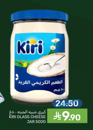 available at  مـزايــا in مملكة العربية السعودية, السعودية, سعودية - القطيف‎