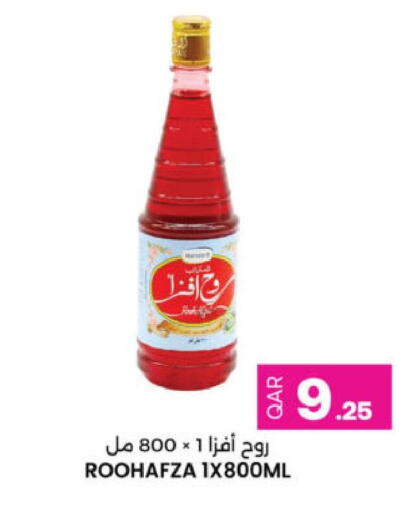 available at أنصار جاليري in قطر - الشحانية