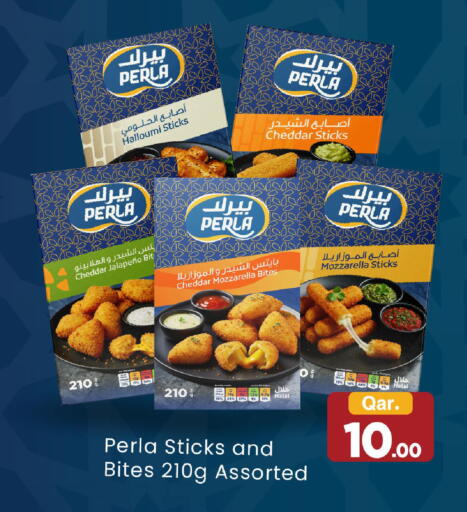 available at مارك & سيف in قطر - الضعاين