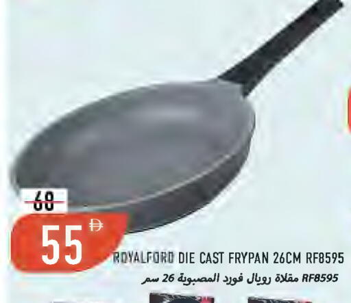 available at  روابي ماركت عجمان in الإمارات العربية المتحدة , الامارات - الشارقة / عجمان