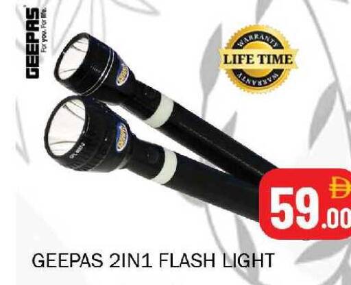 available at سوق المبارك هايبرماركت in الإمارات العربية المتحدة , الامارات - الشارقة / عجمان