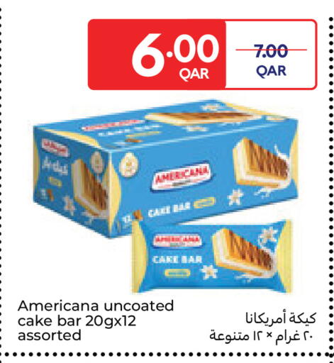 available at كارفور in قطر - الشمال