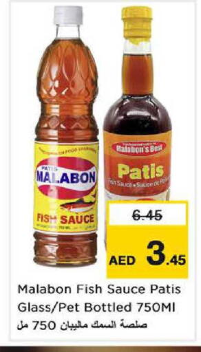 available at Nesto Hypermarket in UAE - Sharjah / Ajman