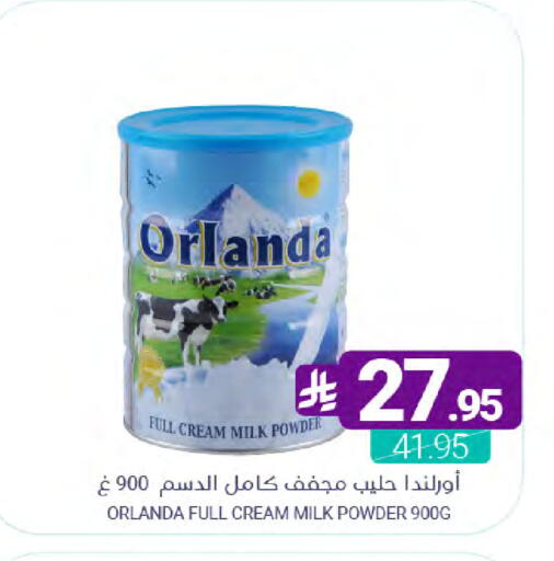 available at Muntazah Markets in KSA, Saudi Arabia, Saudi - Dammam